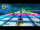 【ＤＬＣ新コース祭り】マリオカート８実況・１０２【ブンブン視点】