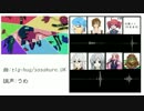 【UTAUカバー】tig-hug【全部UTAU】