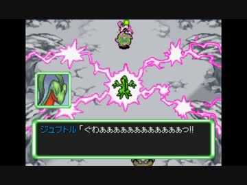 ポケモンになれるダンジョンRPG【空】があるらしい 実況プレイ Part73