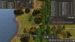 【Banished】【字幕プレイ】Banished難易度最高で1000人目指すよ part3