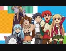 【軌跡シリーズ】177曲で振り返る10周年