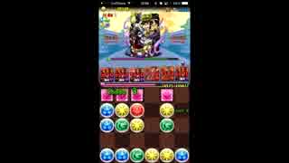 【実況】趙雲ＶＳ俺【パズドラ】