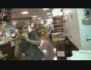 全国一位の道の駅に行ってみた【名護許田】