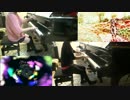 サガフロンティア2【Todesengel】を弾いてみた（ピアノ）
