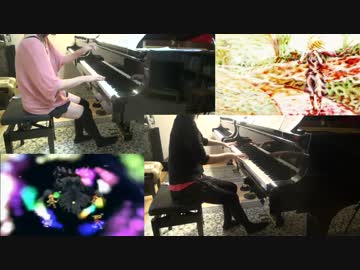 サガフロンティア2【Todesengel】を弾いてみた（ピアノ）
