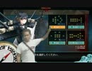 迫真渾作戦部・E-1の裏技.oretower
