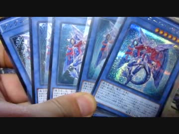 【開封動画】10数年振りの遊戯王【オリパ＋公式パック】Part25
