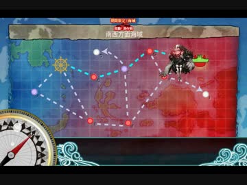 【艦これ】渾作戦E-3(E-5) 周回/攻略向け 3戦ルート
