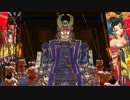 【第150回】デッキ変えながら戦国大戦【逢魔が時】