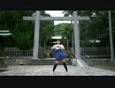 【憐香】ようかい体操第一 【踊ってみた】