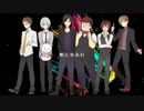 【歌真似】Blessing ver_B 【ホイクン】