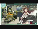 【実況プレイ】なるべく攻略見ないで夏イベ出撃part15【艦これ】
