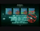E-4ゲージ破壊