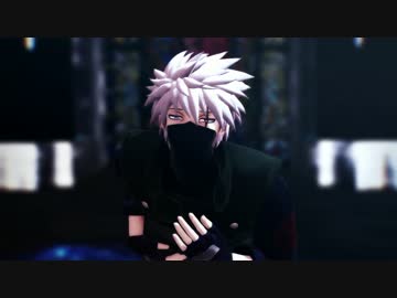 【MMD】カカシ先生でToxic【NARUTO】