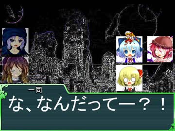 大妖精のソードワールド2.0【27-8】