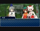 ケモっ娘たちで遊ぶソードワールド2.0[7-3]
