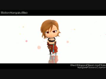 【MMD戦国BASARA】まめ孫テスト