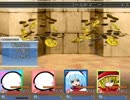 【実況】ヘタレな俺でも天下統一が出来るはず　part8