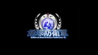 【地球防衛軍4】初期HARDEST協力(対戦)実況part1 【二人実況】