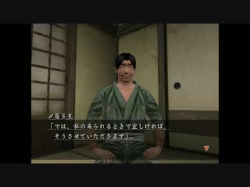 【実況】とりあえず天下無双目指しとくPart.5【剣豪3】