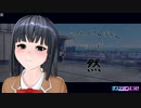 [ジンコウガクエン2]ガクセイさんずかん Vol.10 『然』