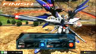 【EXVSMB】 身内固定　エクシア&ストフリ視点(初級者?対戦)　Part21
