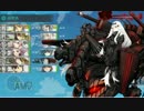 【艦これ】秋イベ　E4突破編成