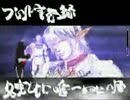 【MUGEN】ブロントさんでサバイバル300勝を目指す2【プレイヤー操作】