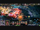 11.16ヴァミDツバキラーアレクトーC(演習場)