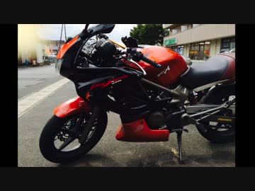 Beowujfの魔改造日誌#フルカウル化 その3