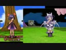 【ＥＣＯ】使い回しアルマ【比較動画】