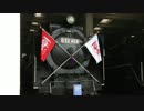 幻想鉄道　梅小路蒸気機関車館.mp4