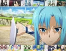 【SAOⅡ】　アスナ本気