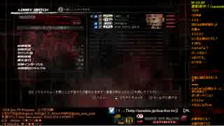 【DOA5U】ティナ・ゲンフー・アキラ【三つ巴戦】2/3