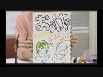 逢坂市立花江学園～Radio 第24回～第26回ダイジェスト