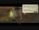 気持ちだけ移住 ドラゴンネスト実況　part33　-クエスト編10-