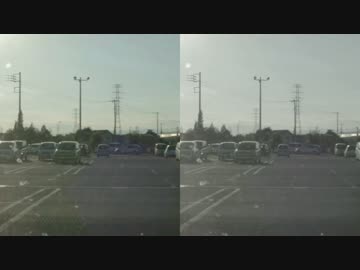 色調変更確認動画
