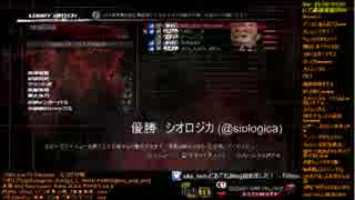 【DOA5U】ティナ・ゲンフー・アキラ【三つ巴戦】3/3