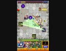 【モンスト】　テュポーン　【究極】　ノーコンスピードクリア☆
