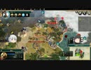 【civ5BNW】皇帝きめぇ丸とアステカ文明_第三話【ウィーン侵攻戦】