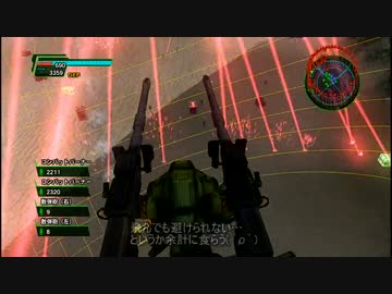 【地球防衛軍４】字幕と立体音響でエアレイダーINF縛り St.24