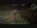 【minecraft】ゆっくり1.7.10GregTech【6話目】