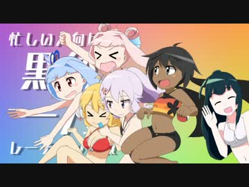 【ポケモンXY】忙しい人向けの黒統一パ　20戦目【最終回】