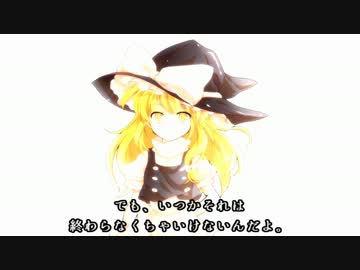 Persona4 the 幻想入り #20 value of life