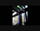 2014デジゲー博のLED広告バー