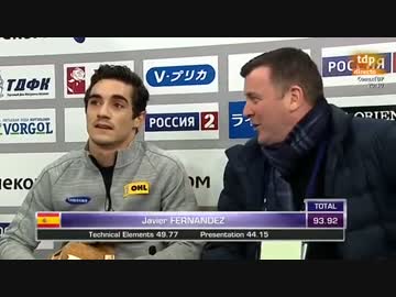 ＜スペイン語＞ハビエル・フェルナンデス 2014 COR SP