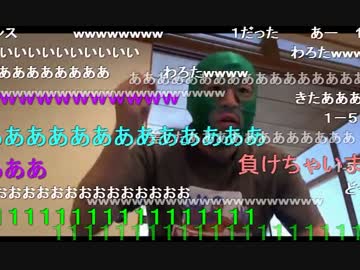 20141116 マンバ横山の絶対に負けられない暗黒競馬塾 エリザベス女王杯GI 2/2