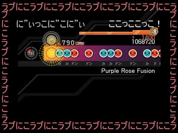 【太鼓さん次郎】にこにーでラブにこ！【音色紹介】