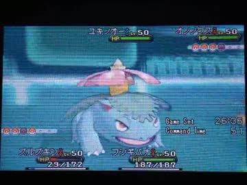 【ポケモンＸＹ】ダブルで照り付ける【Part 7】