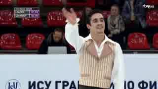 ＜スペイン語＞ハビエル・フェルナンデス 2014 COR FS（キスクラなし）